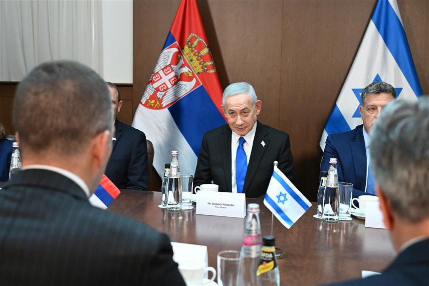 БЕОГРАД, 28. АПРИЛА /СРНА/ - Министар спољних послова Србије Марко Ђурић састао се данас у Јерусалиму са премијером Израела Бењамином Нетанјахуом.