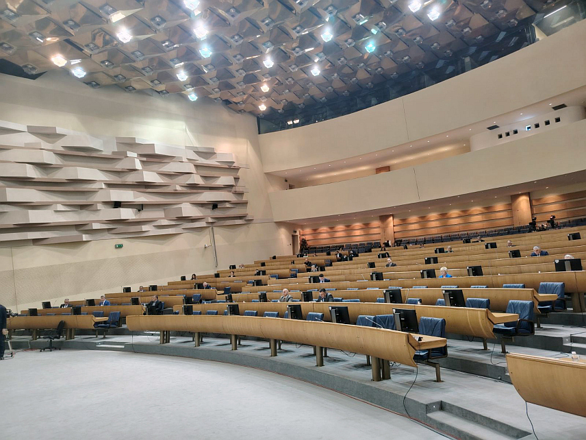 САРАЈЕВО, 29. АПРИЛА /СРНА/ - Сједница Представничког дома Парламентарне скупштине БиХ у Сарајеву.