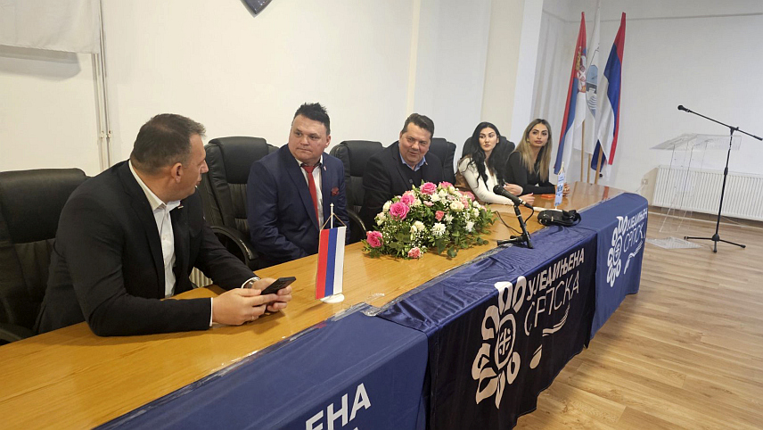 КОЗАРСКА ДУБИЦА, 29. АПРИЛА /СРНА/ - Изборна скупштина Уједињене Српске у Козарској Дубици.