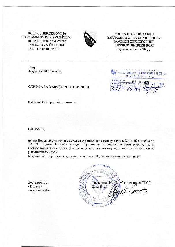 САРАЈЕВО, 2. АПРИЛА /СРНА/ - Шеф Клуба посланика СНСД-а у Представничком дому Парламентарне скупштине БиХ Сања Вулић одбацила је као неосноване оптужбе да овај клуб дугује за угоститељске услуге, те истакла да су спремни да правним путем заштите свој углед.