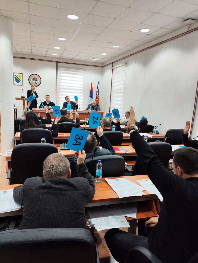 СРЕБРЕНИЦА, 2. АПРИЛА /СРНА/ - Одборници Скупштине општине Сребреница данас су усвојили извјештаје о раду локалних установа и њихових управних и надзорних одбора за 2025. годину.