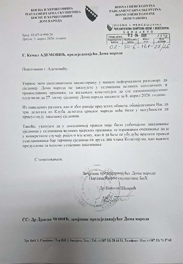 САРАЈЕВО, 3. АПРИЛА /СРНА/ - Замјеник предсједвајућег Дома народа Парламентарне скупштине БиХ Никола Шпирић обавијестио је предсједавајућег овог дома Кемала Адемовића да три делегата из Клуба српског народа неће присуствивати сједници заказаној за сриједу, 8. април.