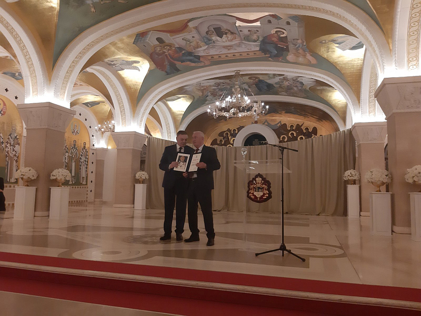БЕОГРАД, 8. АПРИЛА /СРНА/ - У крипти Храма Светог Саве у Београду свечано је познатом српског каридологу уручена Светосавска повеља београдског Српског културног и просвјетног друштва "Просвјета" за 2025. годину.