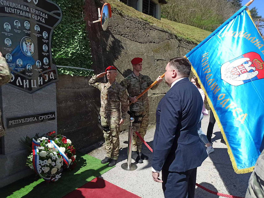 ЗВОРНИК, 8. АПРИЛА /СРНА/ - У Зворнику је данас обиљежено 34 године од формирања Централног одреда Специјалне бригаде полиције.