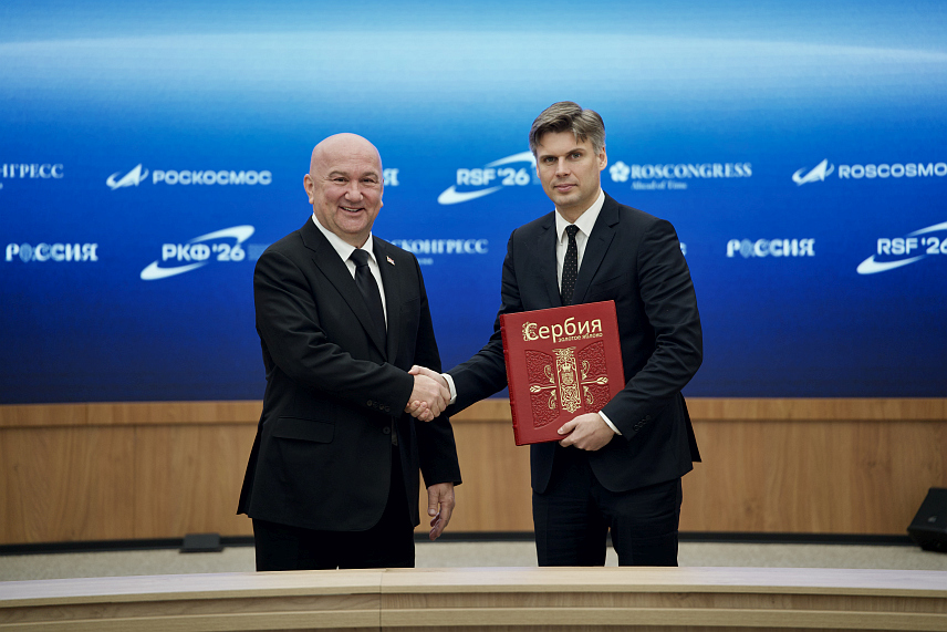 БЕОГРАД/МОСКВА, 9. АПРИЛА /СРНА/ - Министар без портфеља задужен за област међународне економске сарадње Србије Ненад Поповић, на маргинама Руског свемирског форума у Москви је разговарао данас са директором Роскосмоса Дмитријем Бакановим о сарадњи у овој области.