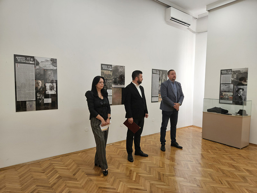 ПРИЈЕДОР, 13. МАЈА /СРНА/ - У Музеју Козаре у Приједору вечерас је отворена историјска изложба "Доброта, љепота, истина - браћа Стојановићи и Тузлански ђачки процес 1915. године" ауторке Ведране Адамовић, а у оквиру обиљежавања 16. маја, Дана града.