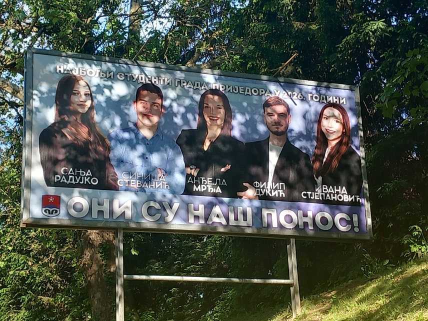 ПРИЈЕДОР, 14. МАЈА /СРНА/ - Град Приједор ће са по 5.000 КМ наградити петоро најбољих студената завршних година основних академских студија поводом, 16. маја - Дана града.
