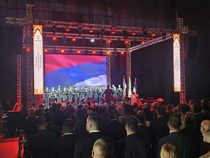ИСТОЧНО НОВО САРАЈЕВО, 20. МАЈА /СРНА/ - Свечана академија поводом крсне славе и Дана општине Источно Ново Сарајево - Спасовдана.