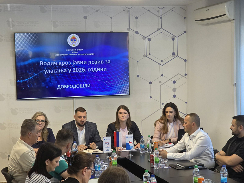 БИЈЕЉИНА, 26. МАЈА /СРНА/ - У Подручној привредној комори Бијељина данас је одржана промоција подстицаја за улагања у овој години, које је лани искористило 36 привредних друштава из регије.