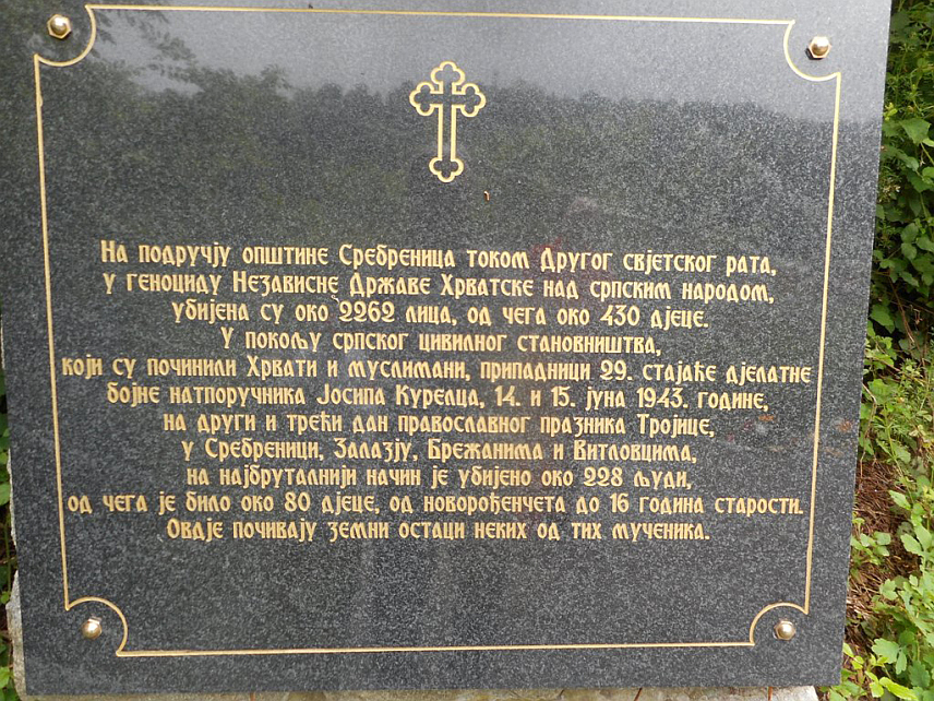 СРЕБРЕНИЦА, 30. МАЈА /СРНА/ - Код спомен-костурнице у Сребреници у понедјељак, 1. јуна, биће служен парастос и обиљежене 83 године од злочина усташа над више од 250 Срба другог и трећег дана Тројчиндана 1943. године у овом мјесту и оближњим селима Витловци и Залазје.