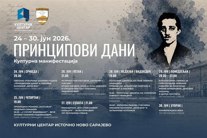 ИСТОЧНО НОВО САРАЈЕВО, 15. ЈУНА /СРНА/ - Културна манифестација "Принципови дани" биће одржана од 24. до 30. јуна у Источном Новом Сарајеву.