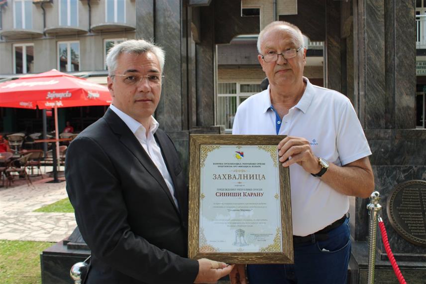 ЛОПАРЕ, 1. ЈУНА /СРНА/ - Борачка организација општине Лопаре додијелила је данас захвалницу предсједнику Републике Српске Синиши Карану за допринос у завршетку изградње Централног спомен-обиљежја погинулим борцима.
