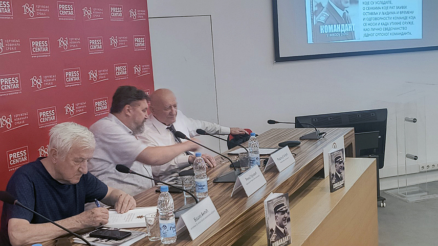 БЕОГРАД, 25. ЈУНА /СРНА/ - У Београду је данас промовисана књига "Командант у вихору рата" аутора генерала Родољуба Анђића, свједочанствo о ратном путу Гатачке бригаде Војске Републике Српске /ВРС/ и других јединица, али и о тешким временима и околностима у којима је одбрањена Република Српска.