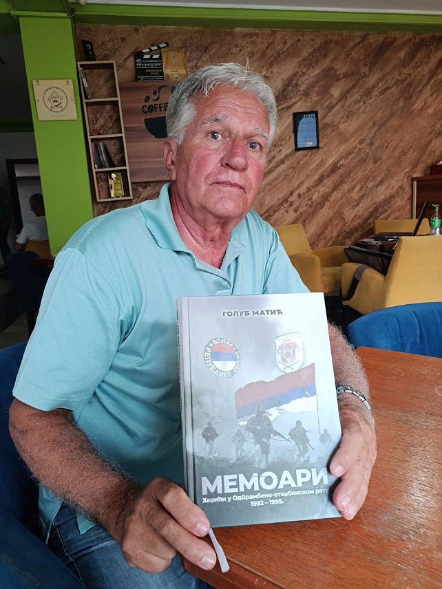 ЗВОРНИК, 25. ЈУНА /СРНА/ - У зворничком Дому омладине вечерас је представљена књига "Мемоари - Хаџићи у Одбрамбено-отаџбинском рату 1992-1995", аутора Голуба Матића из Братунца.