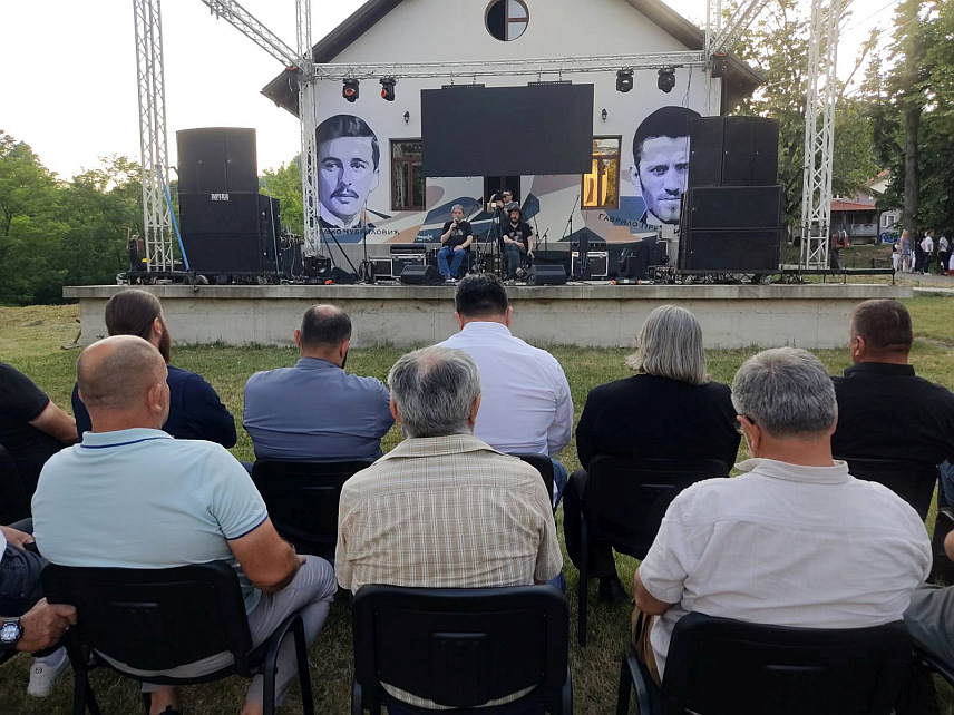 ПРИБОЈ, 27. ЈУНА /СРНА/ - У Прибоју је данас одржан "Принцип-фест" који његује културу сјећања на Видовдан 1914. године, Гаврила Принципа, Вељка Чубриловића и друге учеснике "Младе Босне".