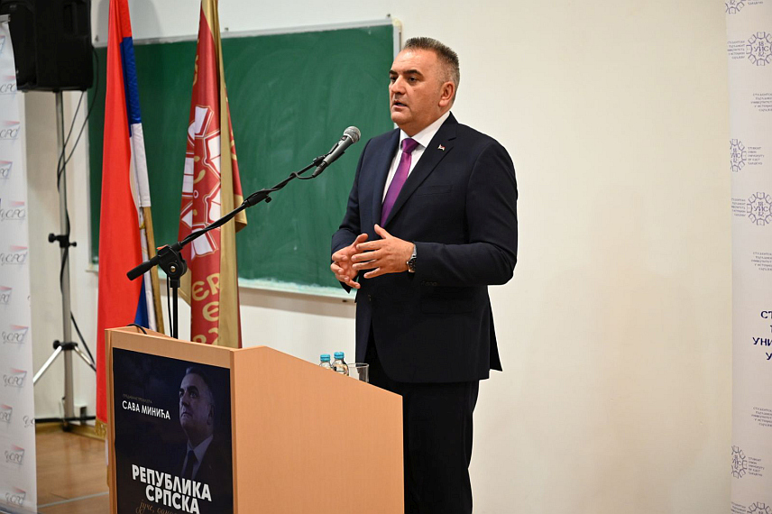 ПАЛЕ, 3. ЈУНА /СРНА/ - Предсједник Владе Републике Српске Саво Минић у обраћању присутнима на предавању о теми "Република Српска - јуче, данас, сутра", које је одржано на Економском факултету Универзитета Источно Сарајево на Палама.