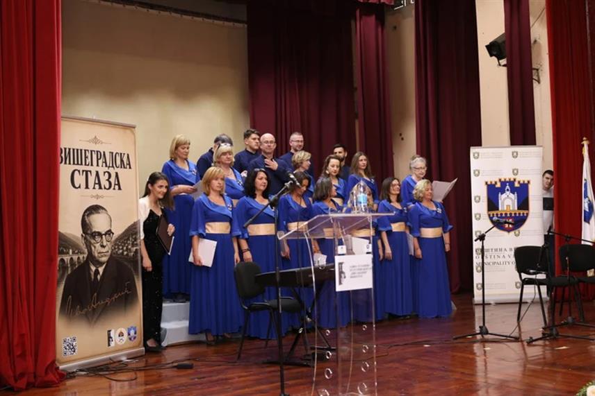 ВИШЕГРАД, 5. ЈУНА /СРНА/ - Манифестација "Вишеградска стаза", посвећена лику и дјелу нобеловца Иве Андрића, отворена је вечерас у Вишеграду.