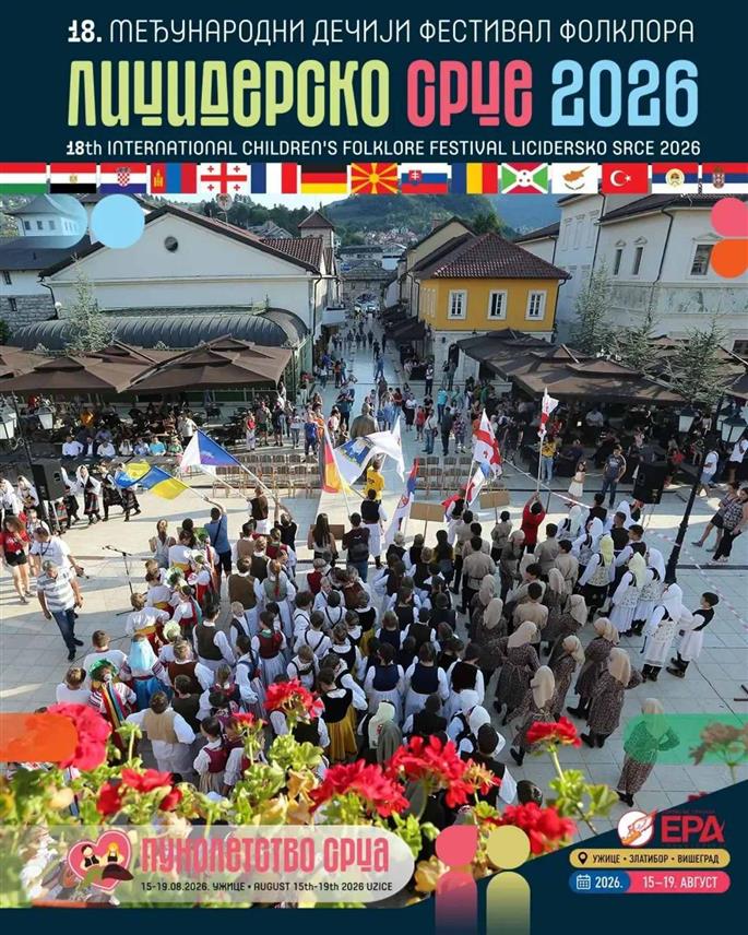ВИШЕГРАД, 20. ЈУЛА /СРНА/ – Вишеград ће 18. августа бити домаћин Међународног дечијег фестивала фолклора "Лицидерско срце", једне од највећих манифестација овог типа у југоисточној Европи.