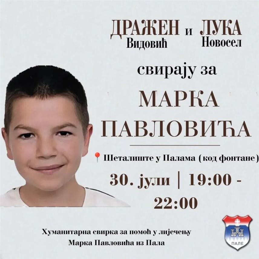 ПАЛЕ, 27. ЈУЛА /СРНА/ - На Палама ће у четвртак, 30. јула, бити одржана хуманитарна свирка за лијечење младог суграђанина Марка Павловића који болује од Вилсонове болести.