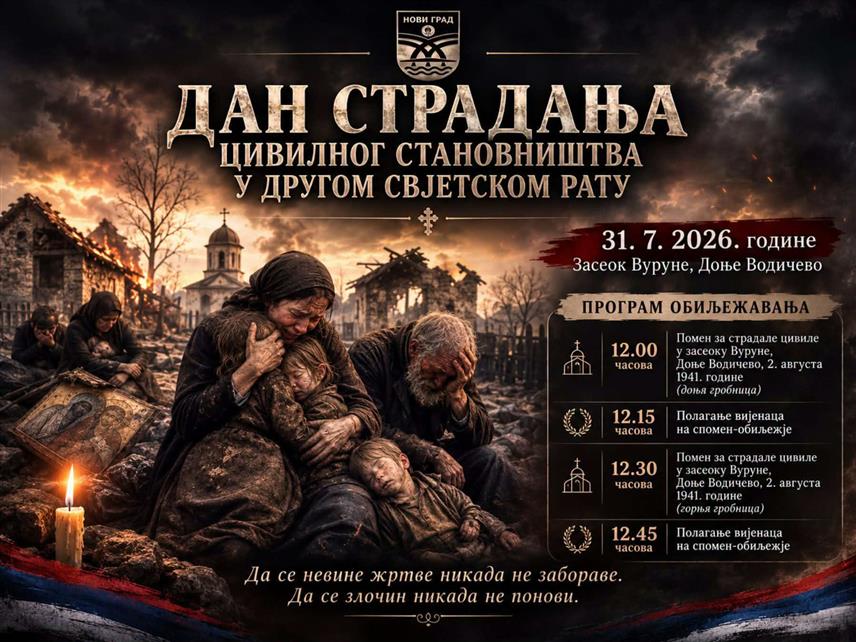НОВИ ГРАД, 30. ЈУЛА /СРНА/ - У засеоку Вуруне у Доњем Водичеву код Новог Града сутра ће бити служен помен српским цивилима које су усташе убиле на Илиндан 1941. године.