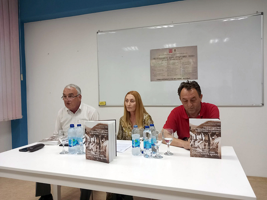 СРЕБРЕНИЦА, 8. ЈУЛА /СРНА/ - Књига "Свједочанство о некажњеном злочину над Србима у Подрињу" садржи доказе и свједочења преживјелих и чланова породица мучених и звјерски убијених Срба из средњег Подриња за које нажалост, нико није одговарао ни три деценије након завршетка рата у БиХ, речено је на вечерашњој промоцији ове књиге са потресним свједочењима у Сребреници.