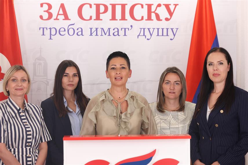 БАЊАЛУКА, 10. АВГУСТА /СРНА/ - Форум жена Социјалистичке партије Српске /СПС/ покренуће званичну иницијативу за измјену законских прописа како би женама са дијагностикованом секундарном дисменорејом и другим обољењима било омогућено посебно одсуство са рада.