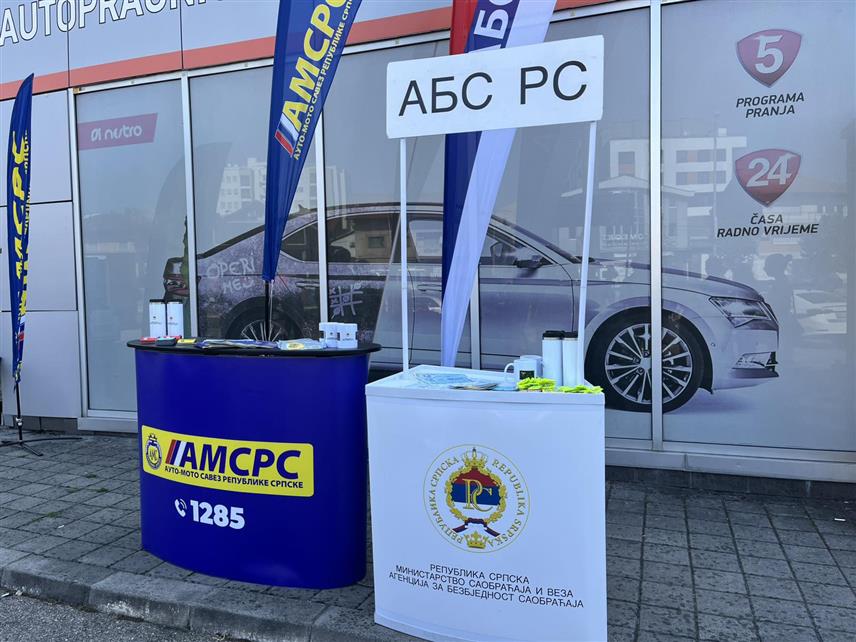 БАЊАЛУКА, 12. АВГУСТА /СРНА/ - Превентивна кампања "Или мобилни или волан". Кампању спроводе Агенција за безбједност саобраћаја Републике Српске, Министарство саобраћаја и веза, Министарство унутрашњих послова и Ауто-мото савез Републике Српске, у сарадњи са јединицама локалне самоуправе и средствима јавног информисања.