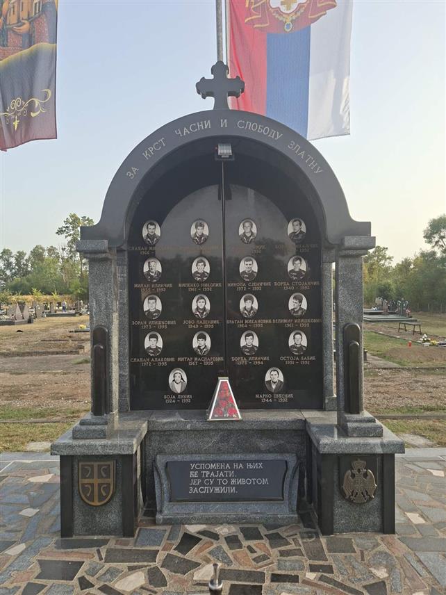 ШАМАЦ 28. АВГУСT /СРНА/ - У Крушковом Пољу код Шамца данас је служен парастос за 16 погинулих српских бораца и за двије цивилне жртве.