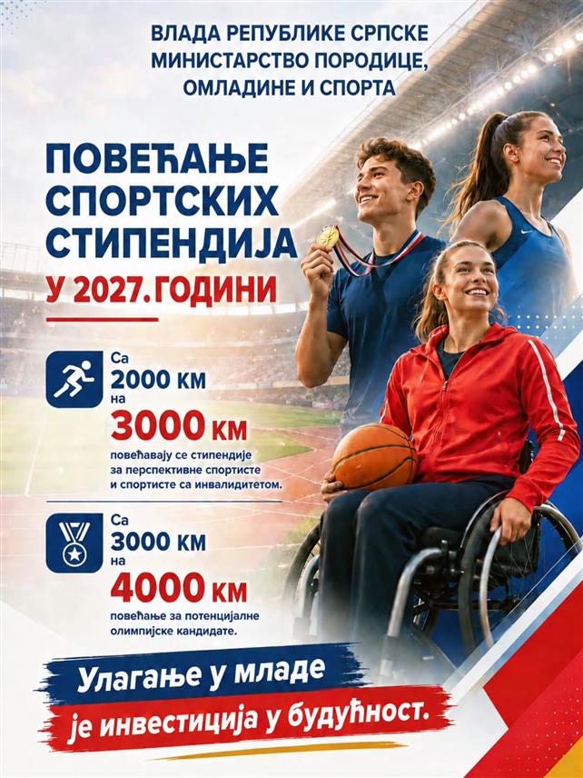 БАЊАЛУКА, 2. АВГУСТА /СРНА/ - Од наредне године биће веће стипендије за спортисте Републике Српске, саопштено је из републичког Министарства породице, омладине и спорта.