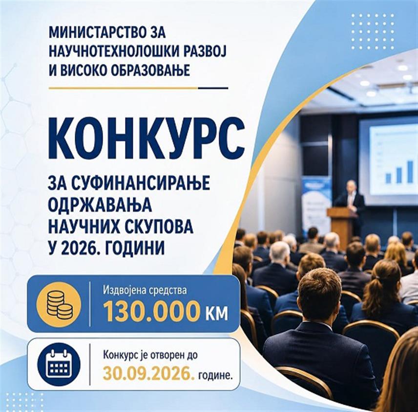 БАЊАЛУКА, 31. АВГУСТА /СРНА/ - Министарство за научнотехнолошки развој и високо образовање Републике Српске издвојиће 130.000 КМ за суфинансирање одржавања научних скупова у овој години.
