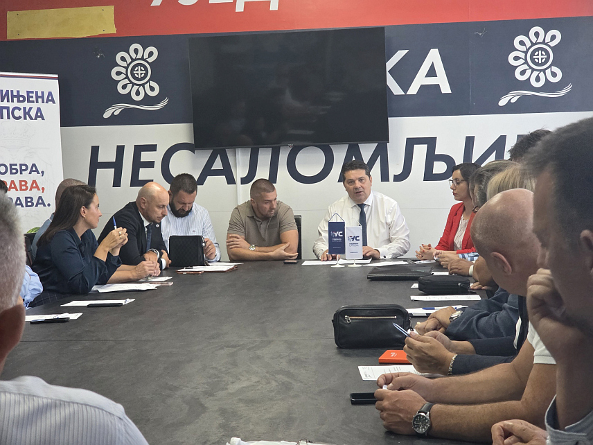 БАЊАЛУКА, 18. СЕПТЕМБРА /СРНА/ - Сједница Предсједништа Уједињене Српске у Бањалуци.