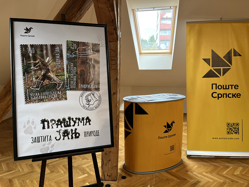 БАЊАЛУКА, 21. СЕПТЕМБРА /СРНА/ - У Кући Миловановића у Бањалуци данас је промовисана нова поштанска маркица "Заштита природе" са мотивима прашуме Јањ код Шипова.