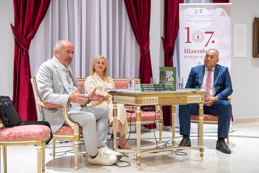 МОСTАР, 29. СЕПТЕМБРА /СРНА/ - Програм 107. Шантићевих вечери поезије настављен је вечерас у Владичанском двору у Мостару представљањем "Књиге о Шантићу", шестог и завршног тома Сабраних дјела великог мостарског пјесника.
