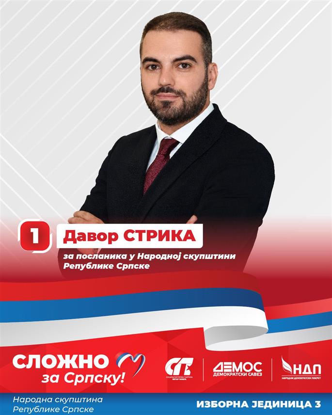 БАЊАЛУКА, 8. СЕПТЕМБРА /СРНА/ - Давор Стрика, носилац изборне листе коалиције СП-ДЕМОС-НДП за Народну скупштину Републике Српске у Изборној јединици три.