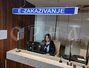 НОВЕ "Е-УСЛУГЕ" САМОСТАЛНО РАЗВИЈЕНЕ - КОРИШТЕЊЕ ЈЕДНОСТАВНО