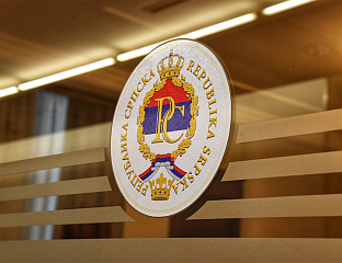 НАДЛЕЖНЕ ИНСТИТУЦИЈЕ ДА ИСПИТАЈУ ЗАКОНИТОСТ И УСТАВНОСТ УГОВОРА О ЛОБИРАЊУ