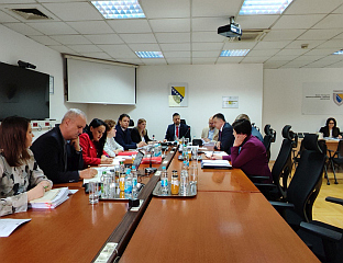РАЗМАТРАНЕ ИЗМЈЕНЕ КОЈЕ СЕ ОДНОСЕ НА КУПОВИНУ ПРВЕ НЕКРЕТНИНЕ
