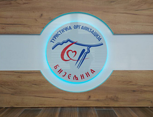 НА САЈМУ ТУРИЗМА ОЧЕКУЈЕ СЕ СТОТИНУ ИЗЛАГАЧА ИЗ РЕГИОНА