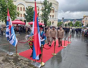 ПОЛАГАЊЕ ВИЈЕНАЦА И СВЕЧАНА АКАДЕМИЈА
