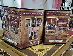 ПРЕДСТАВЉЕНИ ПЈЕСМА И ДОКУМЕНТАРНИ ФИЛМ О ЖИВОТУ МЛАДОГ ГУСЛАРА МАТЕЈЕ РАДОВИЋА