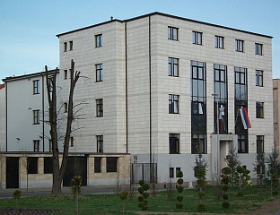 INTERNATIONAL FORUM ON PEACE AND STABILITY IN EUROPE AND THE BALKANS