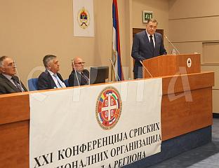 BEING A SERB IS NOT EASY, BUT IT IS DIGNIFIED
