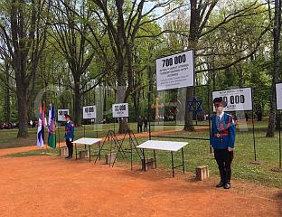DAY OF MOURNING IN REMEMBRANCE OF VICTIMS OF USTASHA GENOCIDE