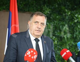 ТАЧНО ЈЕ ДА ЈЕ СРПСКА НАПАДНУТА - ОД КРЕТЕНА КАО ШТО ЈЕ БЕЋИРОВИЋ