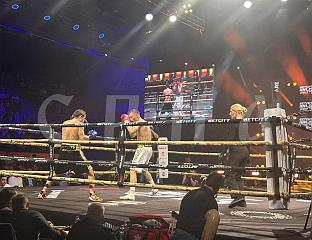 BIG PROFESSIONAL BOXING SPECTACLE UNDERWAY, SARA ĆIRKOVIĆ FIGHTING FOR WORLD TITLE
