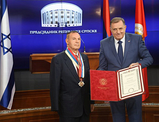 ДОДИК УРУЧИО ОРДЕН МОШИ ЛЕВИЈУ