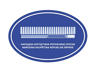 СЈЕДНИЦА ОДБОРА ЗА УСТАВНА ПИТАЊА