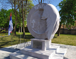 30TH ANNIVERSARY OF EXODUS OF SERBS FROM WESTERN SLAVONIA TO BE MARKED ON MAY 1 IN GRADIŠKA