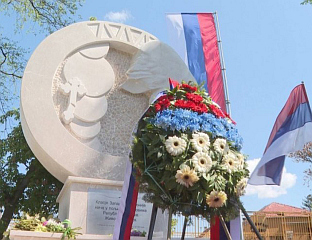 ОБИЉЕЖАВАЊЕ 30 ГОДИНА ОД ПОГРОМА СРБА ИЗ ЗАПАДНЕ СЛАВОНИЈЕ
