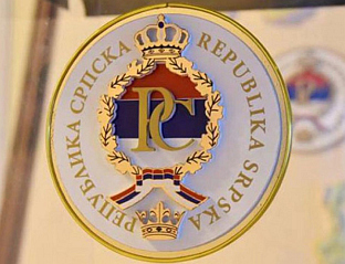 SRPSKA ONE STEP AWAY FROM INITIATING ARBITRATION IN THE HAGUE